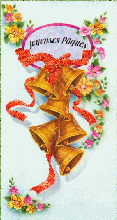 Paques5.gif